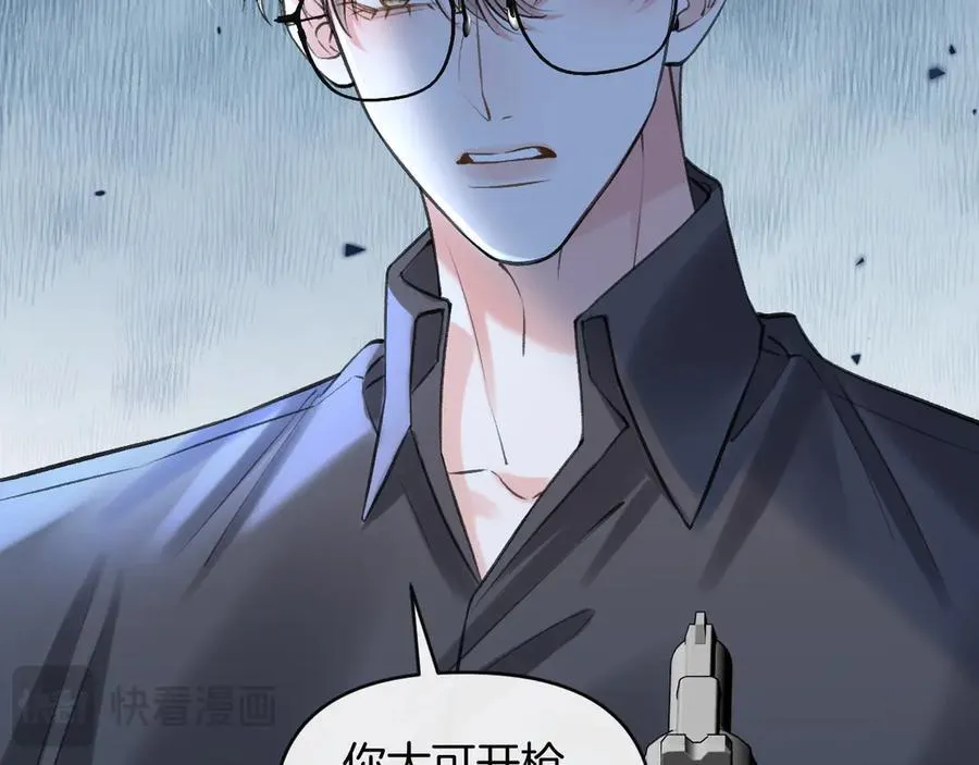 第80话 别管我了你快走吧58