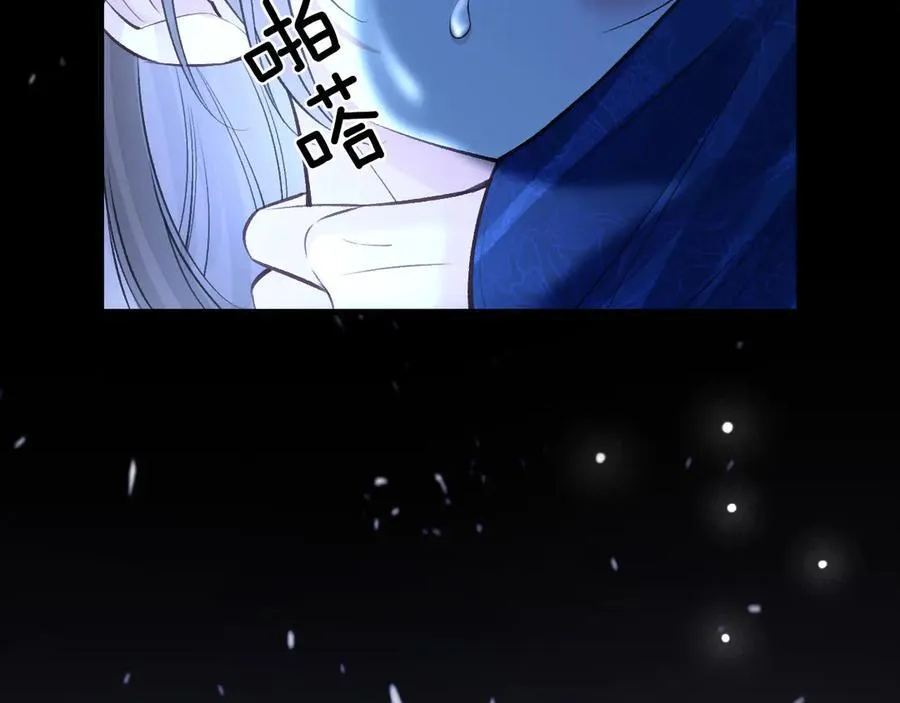 第78话 你非要自作聪明71