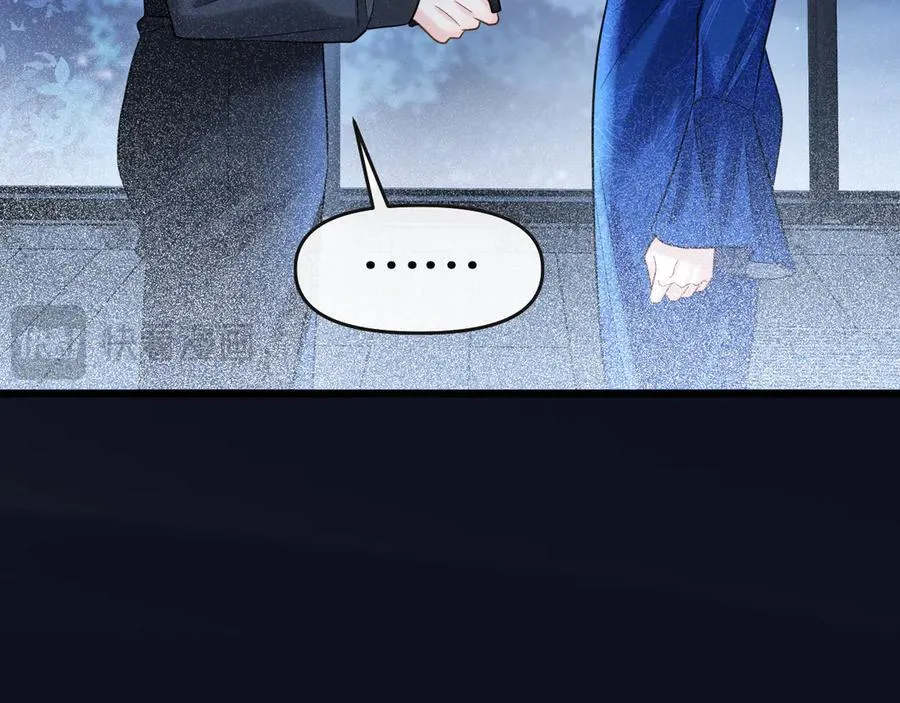 第80话 别管我了你快走吧91