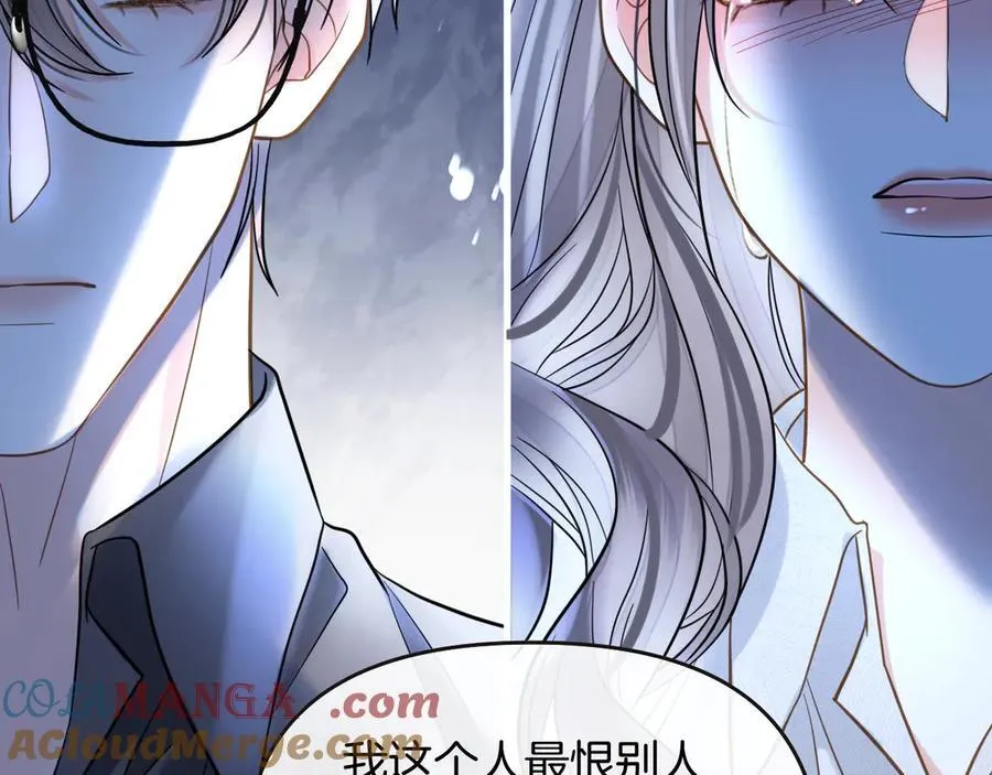 第80话 别管我了你快走吧80
