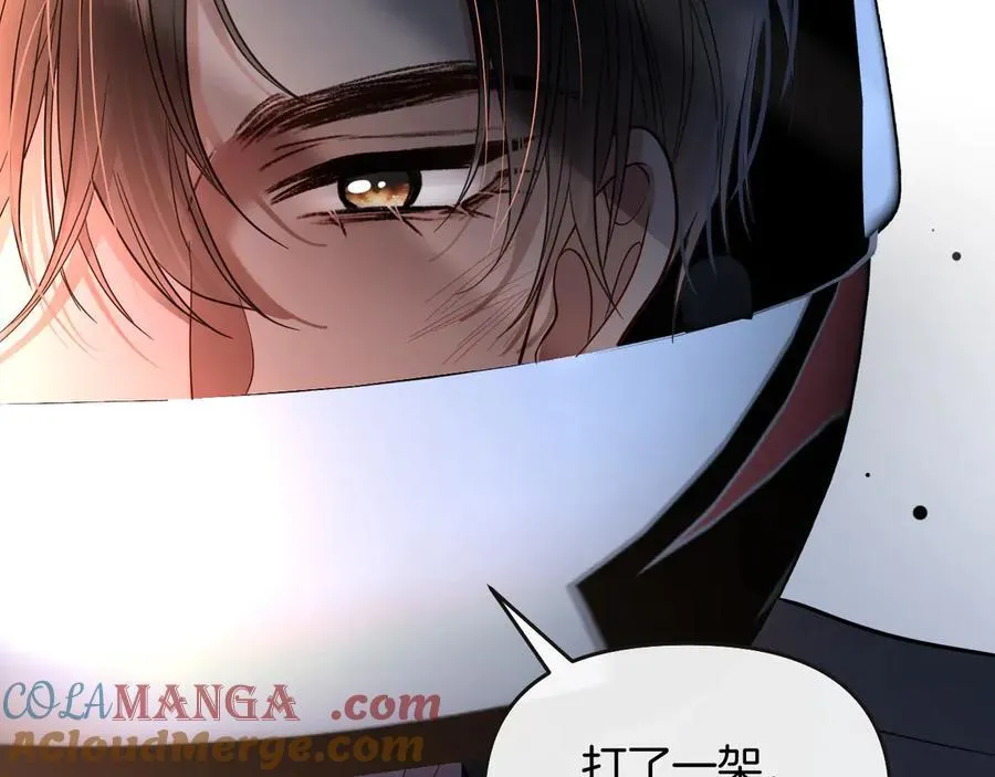 第79话 整个山头都被包围了16