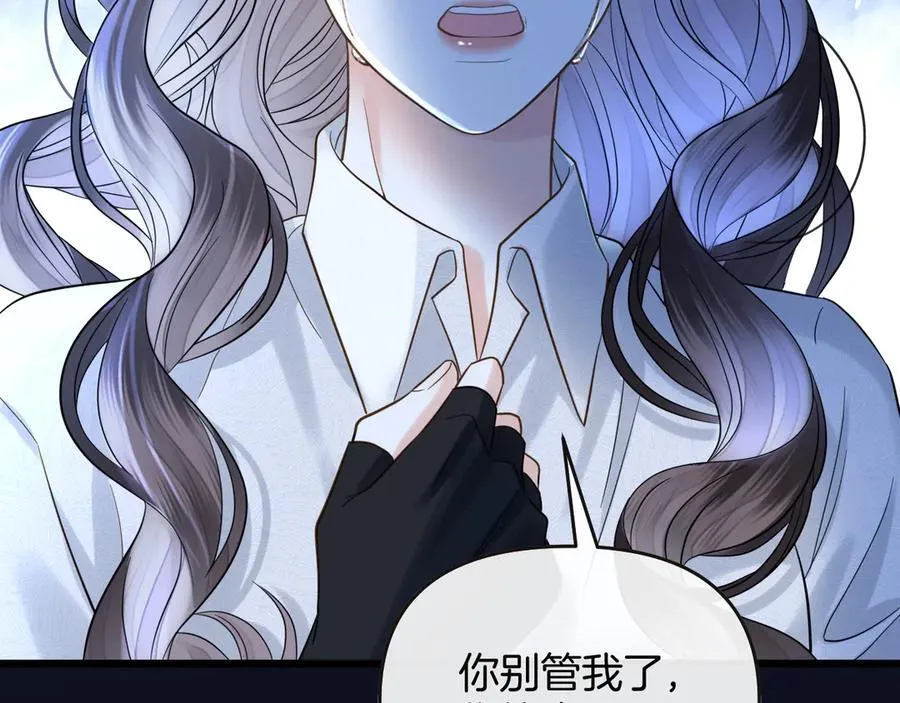 第80话 别管我了你快走吧75