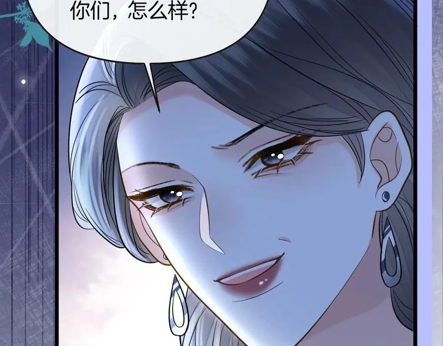第80话 别管我了你快走吧85