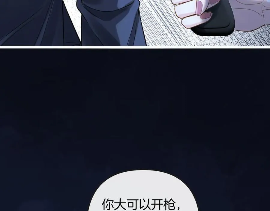 第80话 别管我了你快走吧93