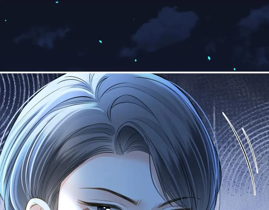 第78话 你非要自作聪明30