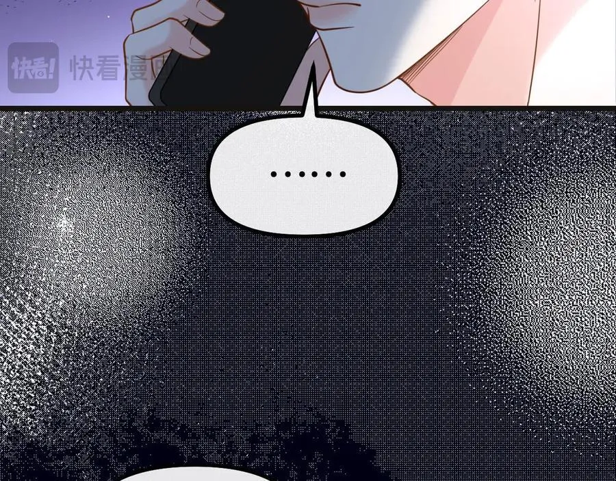 第76话 您觉得我会在意吗？15