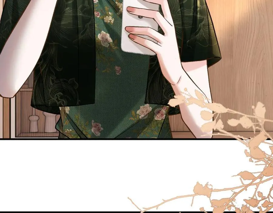 第76话 您觉得我会在意吗？27