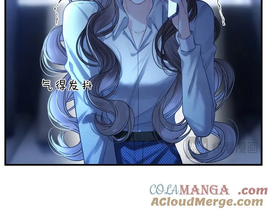 第76话 您觉得我会在意吗？100