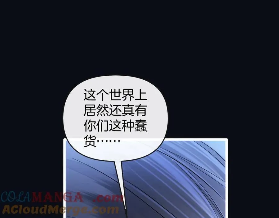 第80话 别管我了你快走吧100