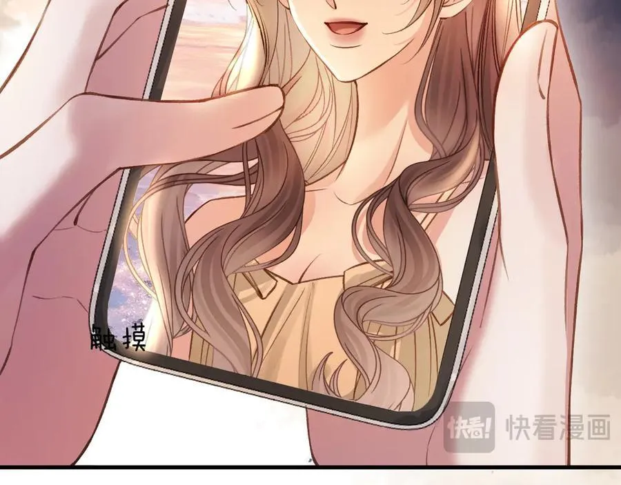 第77话 你怎么了？我没事69
