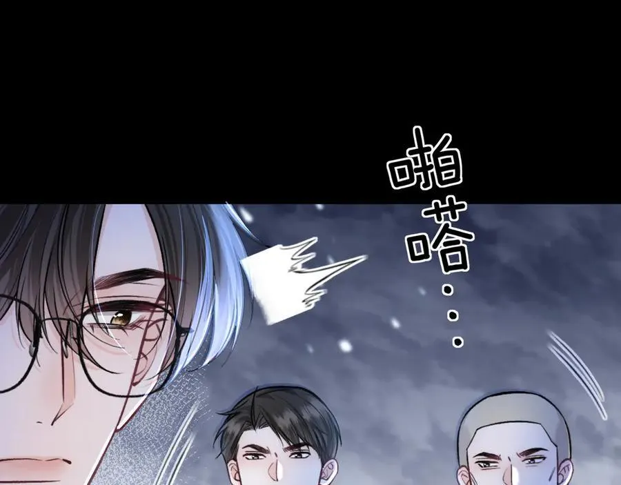 第77话 你怎么了？我没事91
