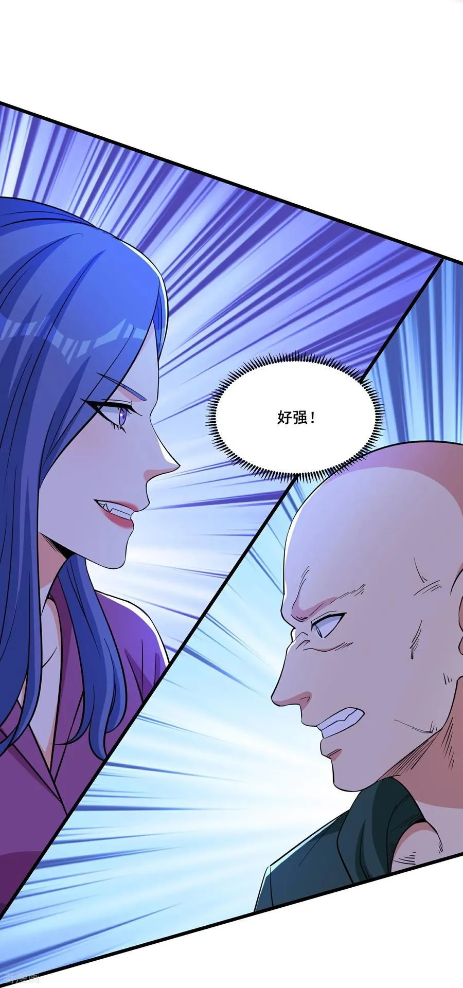 第78话 把蛇灵打成死灵17