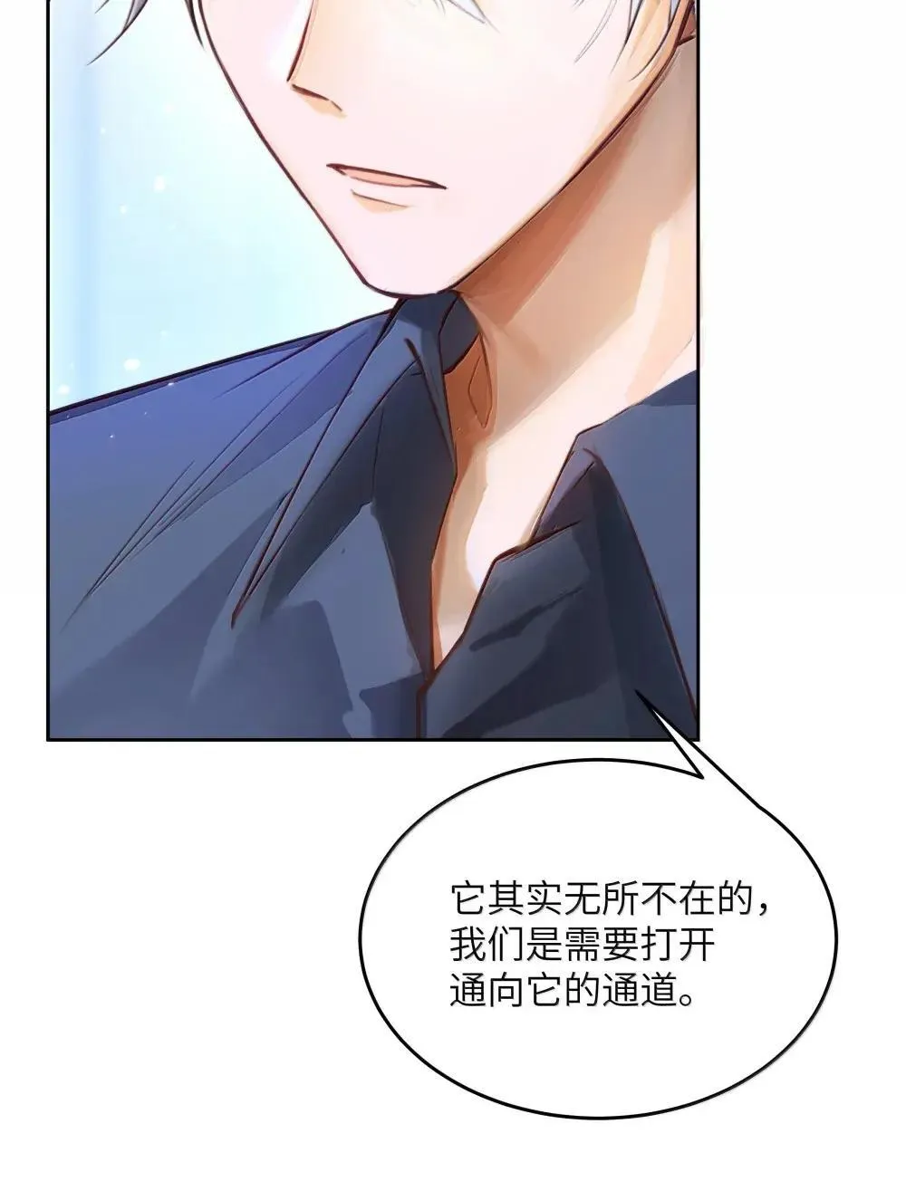 038 我们都是变态呢~34