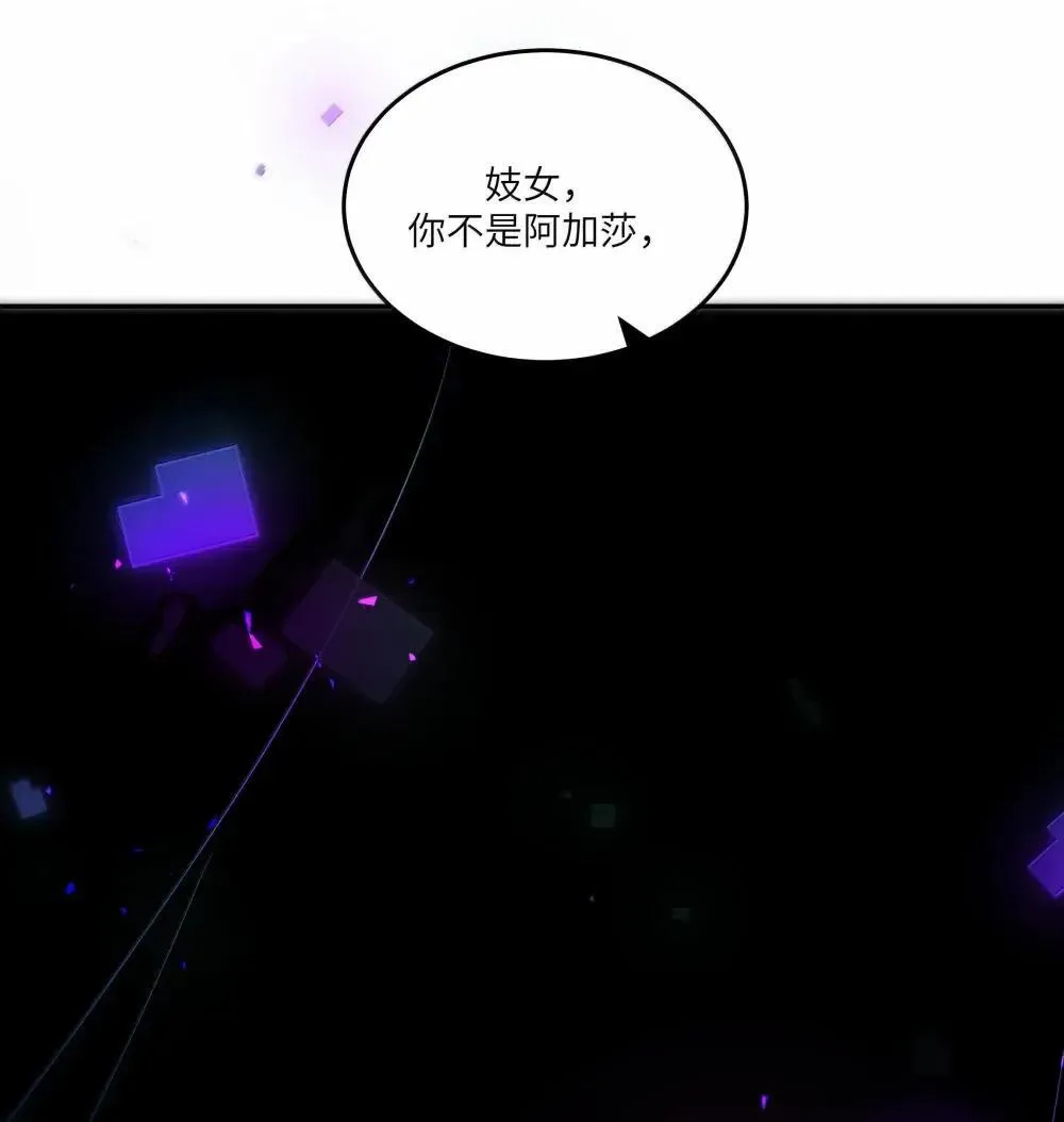038 我们都是变态呢~7
