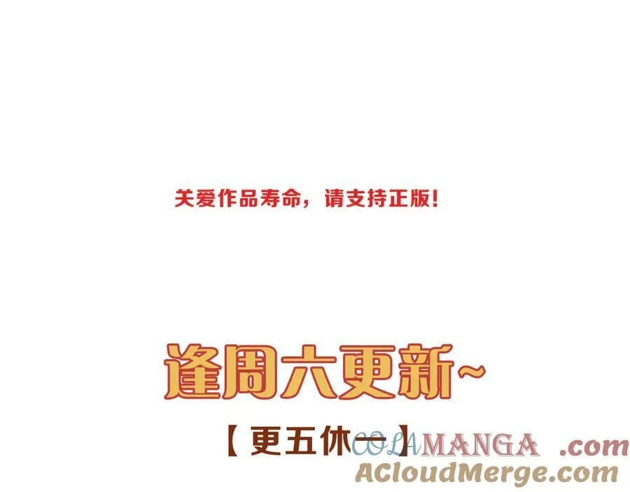 小剧场&amp;amp;同人集锦0338