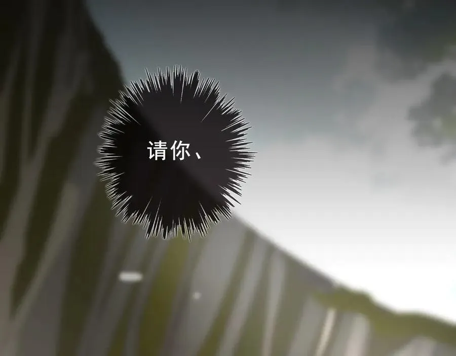 第44话 无妄之森145