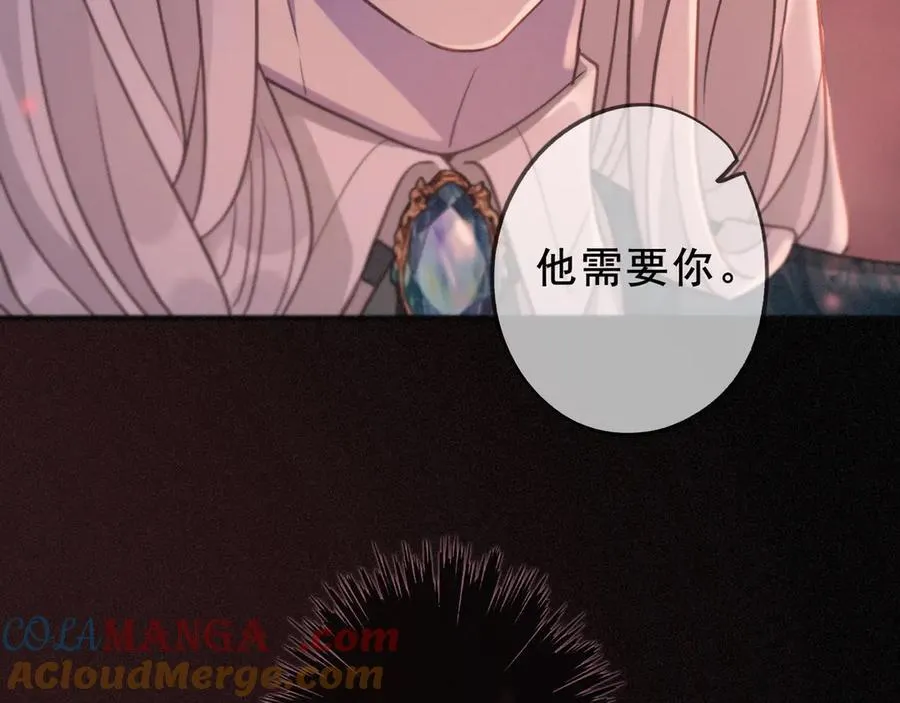 第45话 幻境64