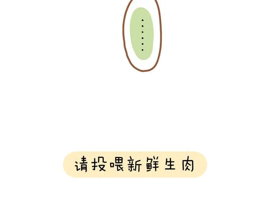 小剧场&amp;amp;同人集锦0319