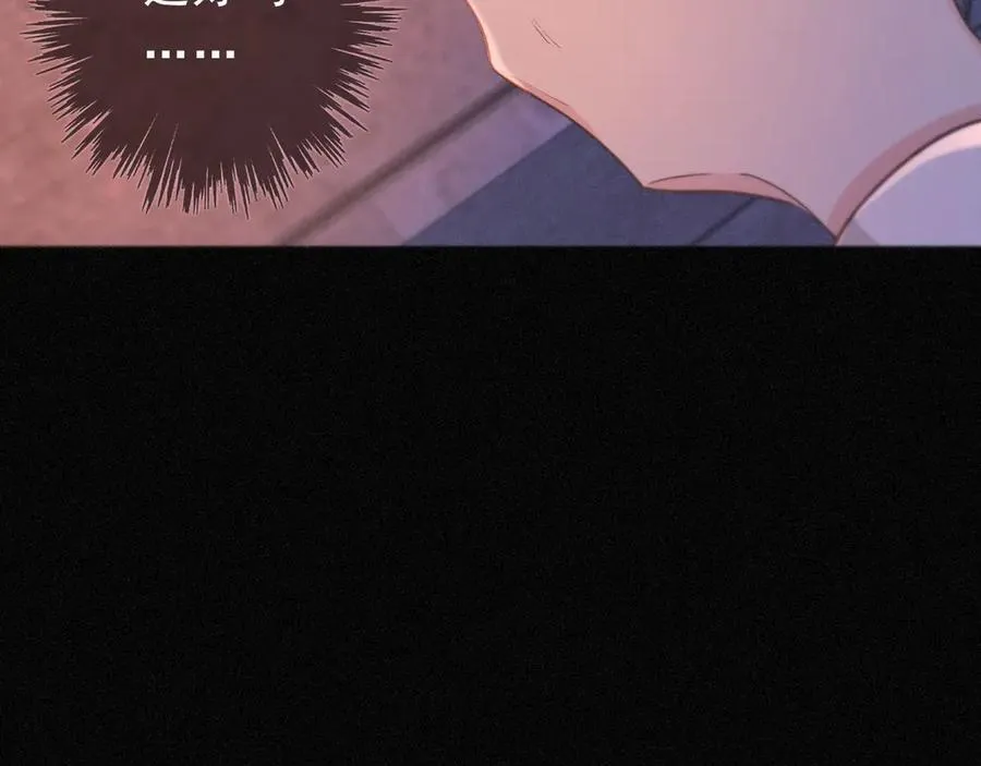 第45话 幻境53