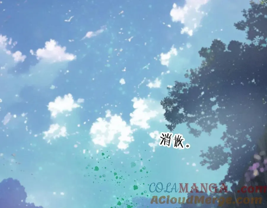 第46话 守护68