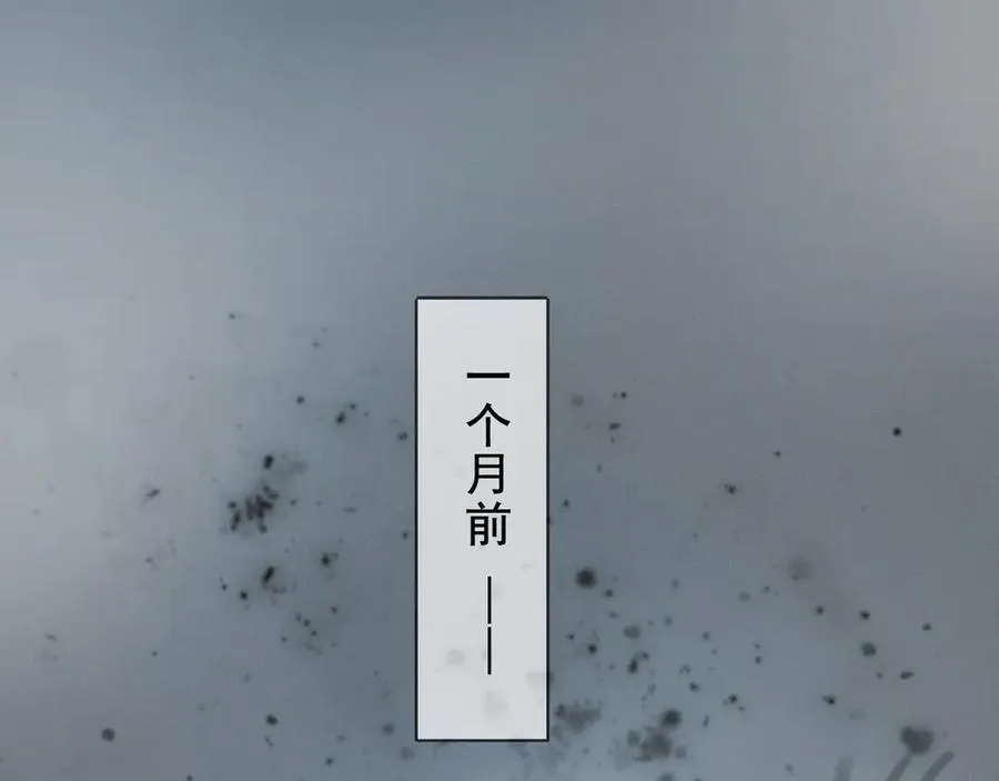 第44话 无妄之森59