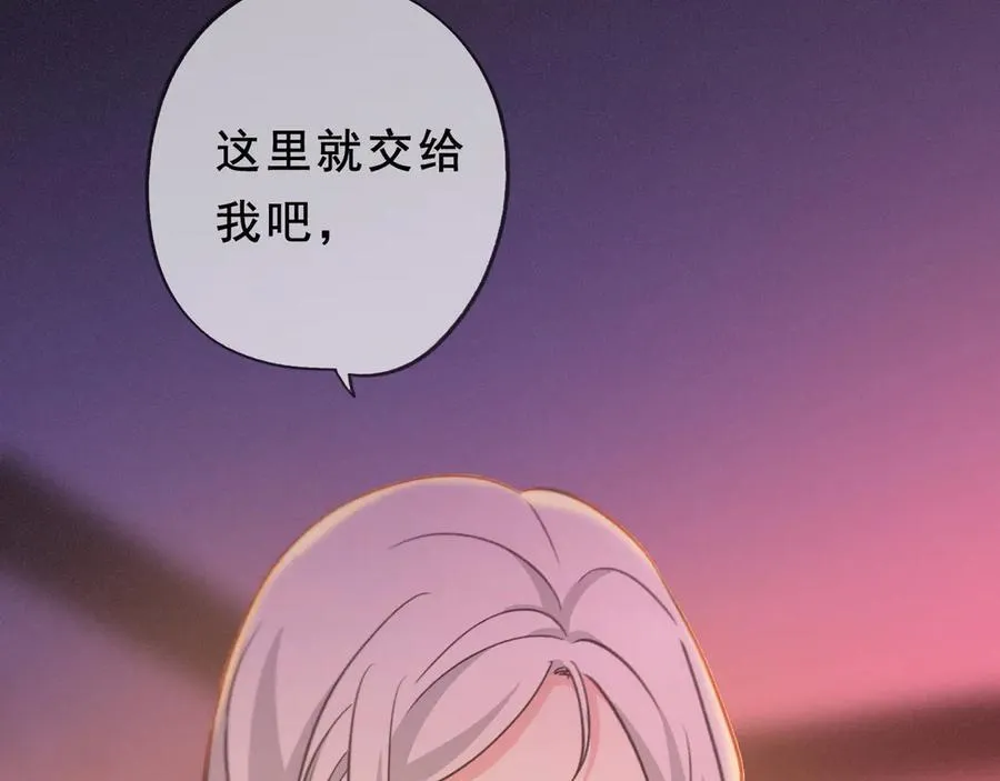 第46话 守护115