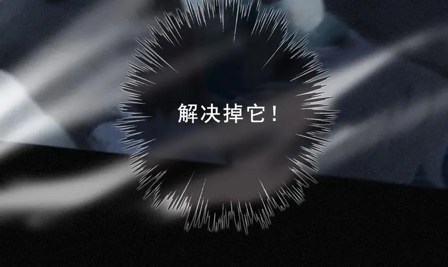 第46话 守护23