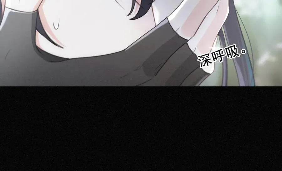 第45话 幻境82