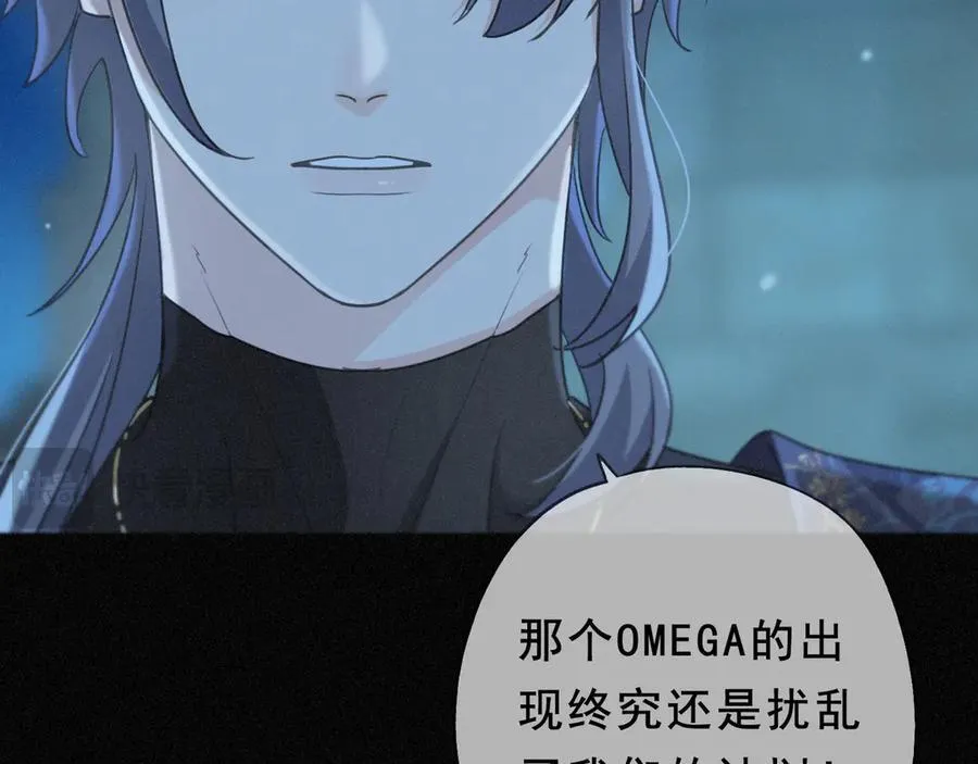 第44话 无妄之森21