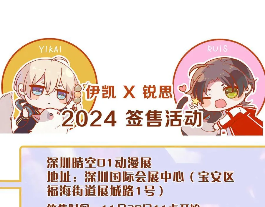 小剧场&amp;amp;同人集锦0339