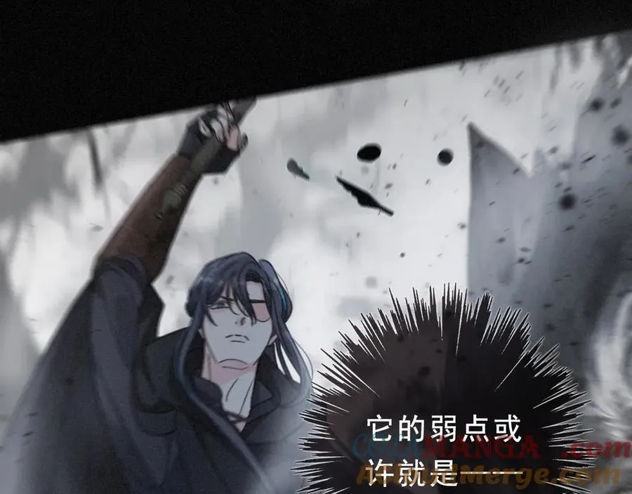 第44话 无妄之森100