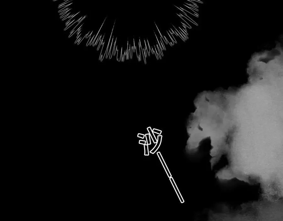 第45话 幻境167