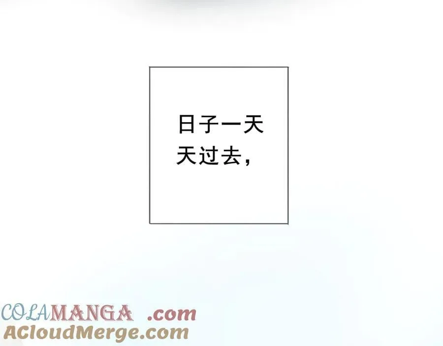 第45话 幻境152