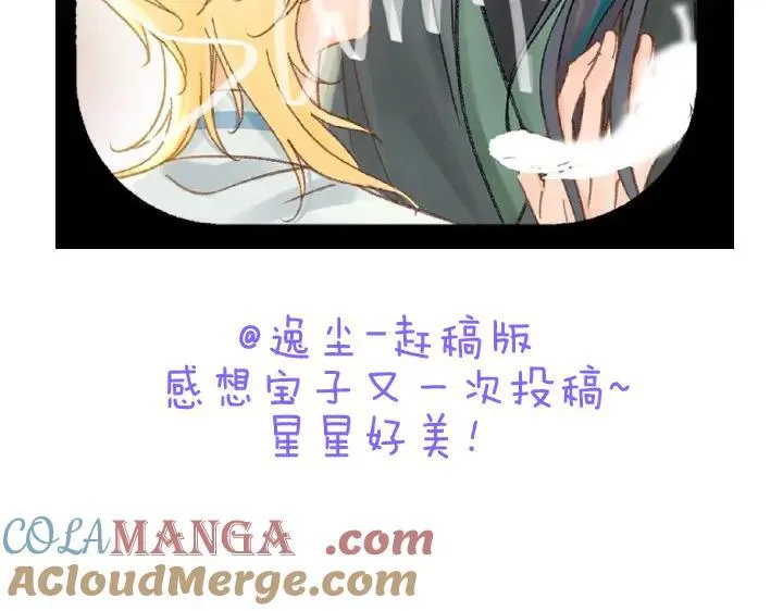 小剧场&amp;amp;同人集锦0324