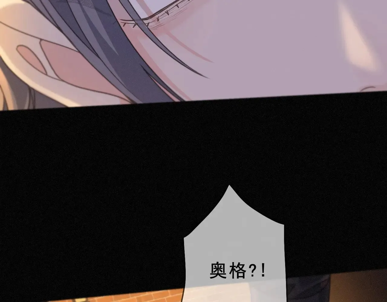 第42话 暴雨前的宁静35