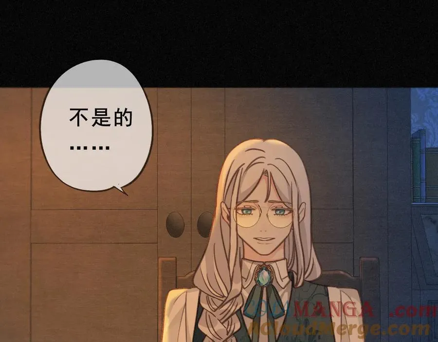 第46话 守护128