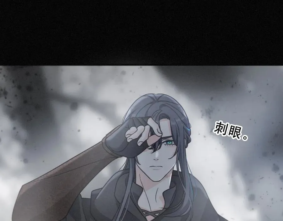 第44话 无妄之森121