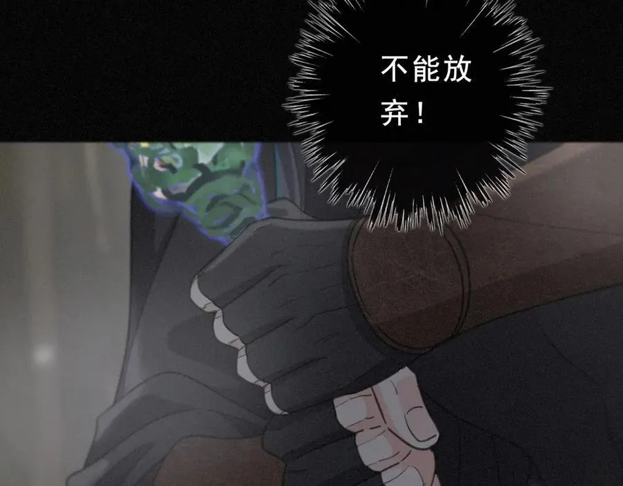第44话 无妄之森162