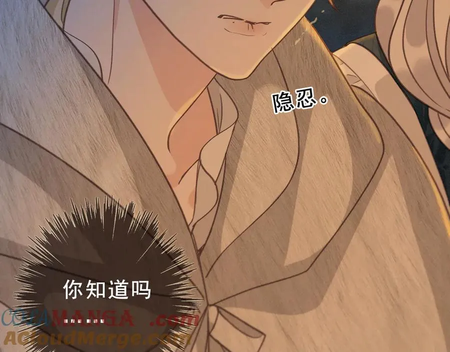 第46话 守护148