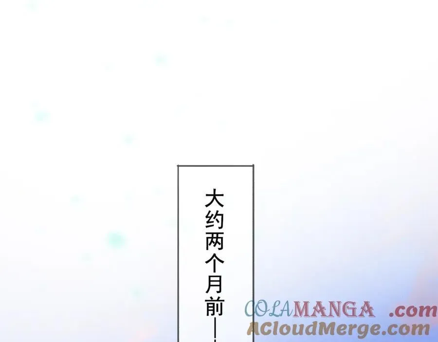 第46话 守护96