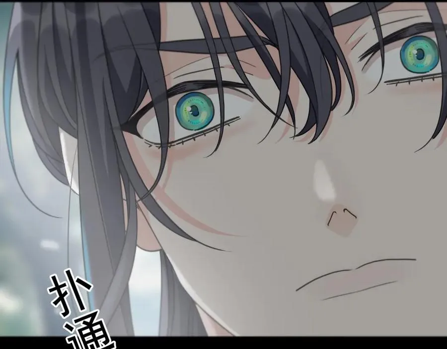 第44话 无妄之森134