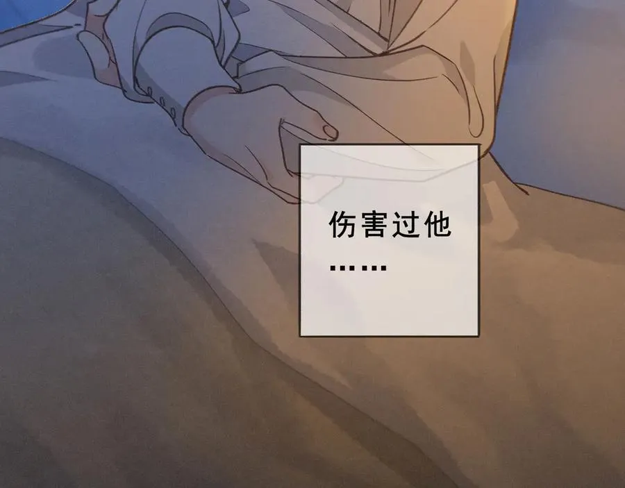 第46话 守护135