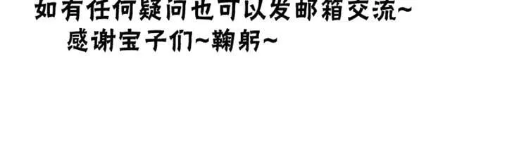 小剧场&amp;amp;同人集锦0337