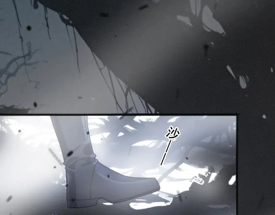第45话 幻境135
