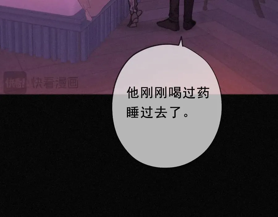 第46话 守护102