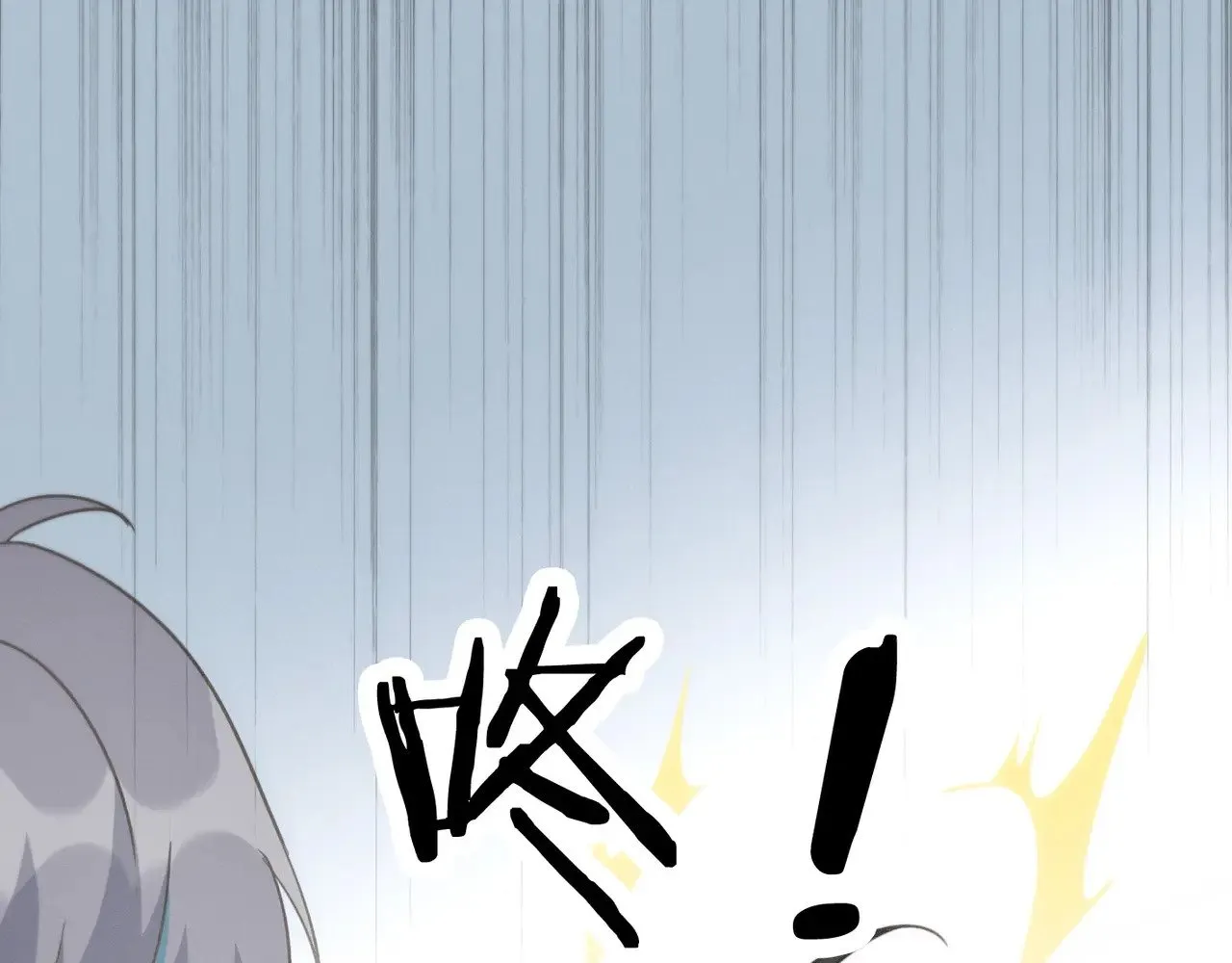 第42话 暴雨前的宁静133