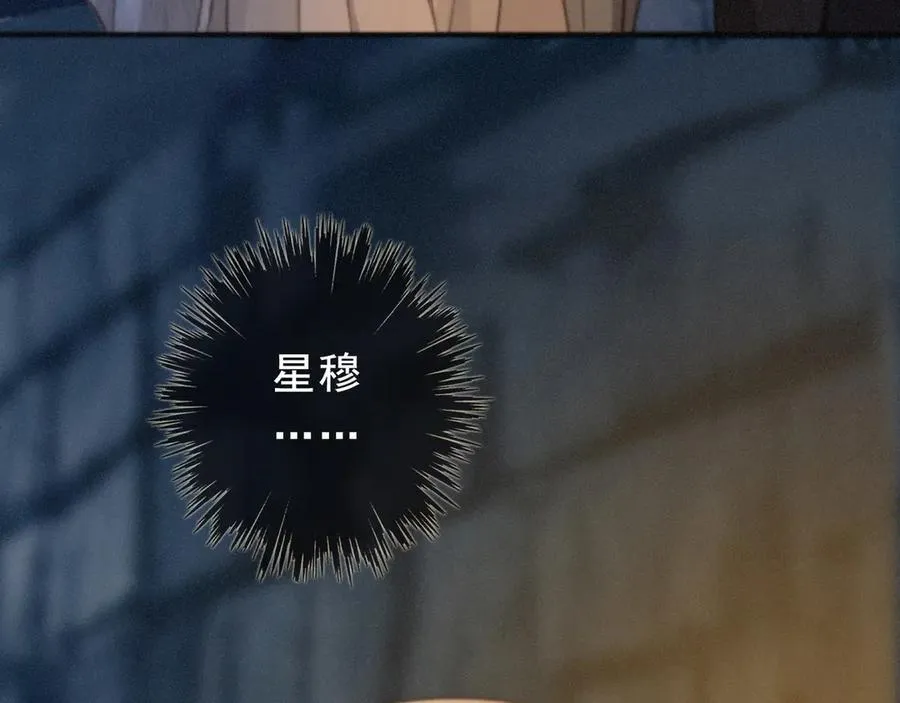 第46话 守护146