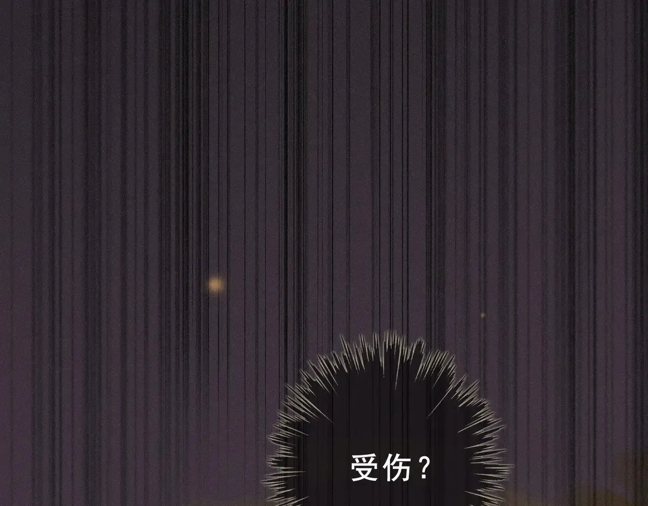 第42话 暴雨前的宁静50