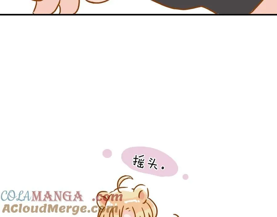 小剧场&amp;amp;同人集锦034