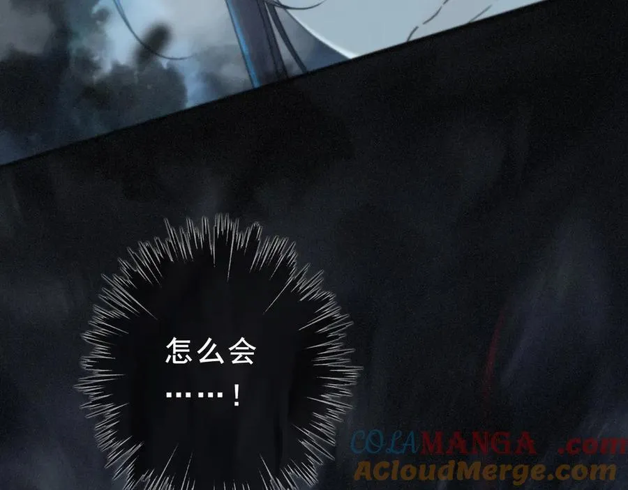 第46话 守护28